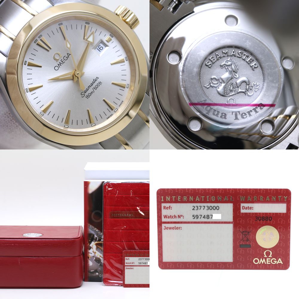 Omega Seamaster Aqua Terra 150m Quartz Watch