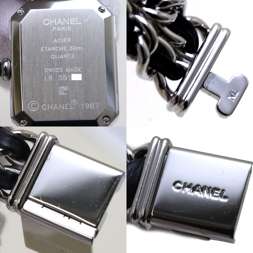 Chanel Premiere XL Stainless Steel Quartz Watch