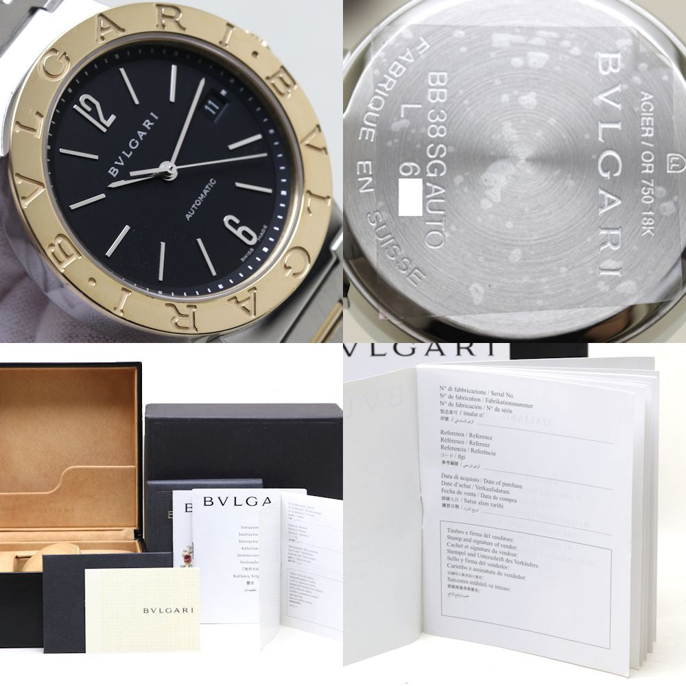 Bvlgari BB38SGDAT Automatic Watch Stainless Steel