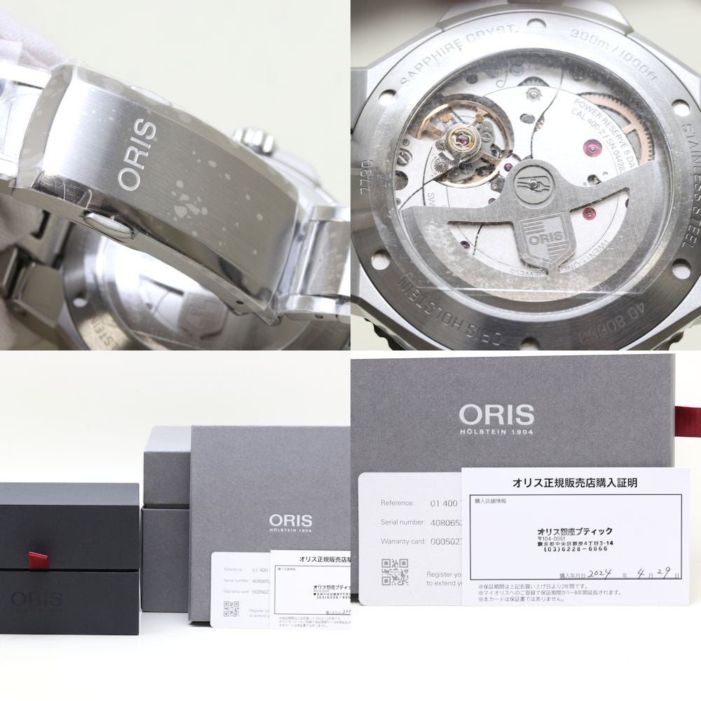 ORIS Aquis Date 01 400 7790 4135-07 Men's Watch