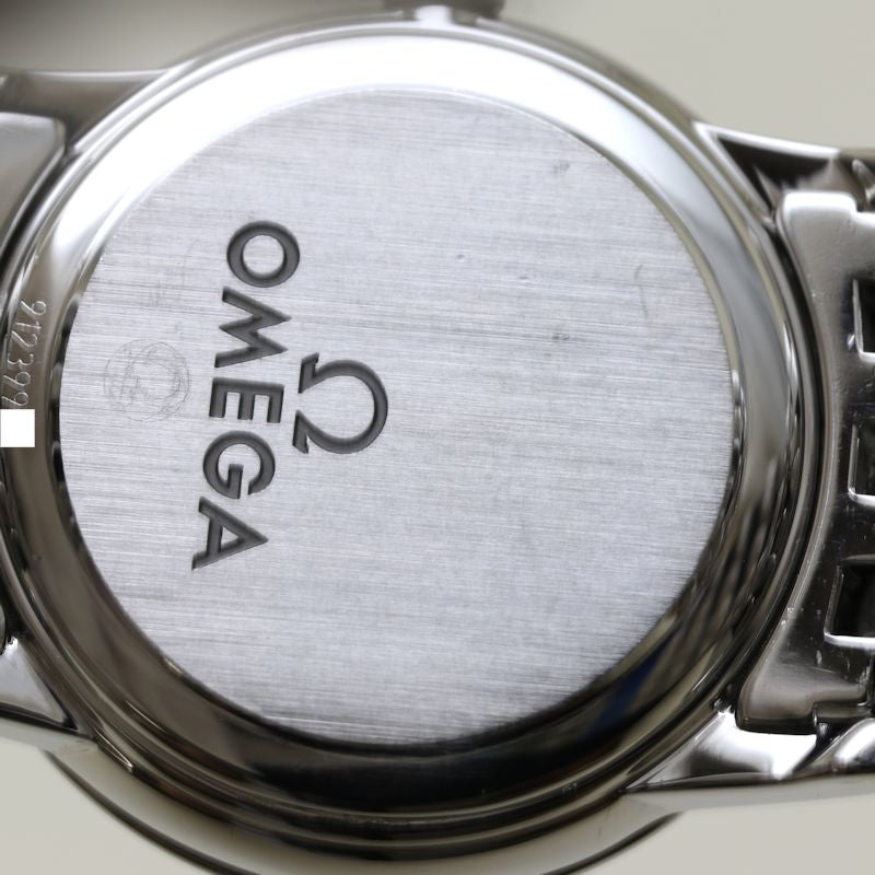 Omega De Ville Prestige Diamond Quartz Watch