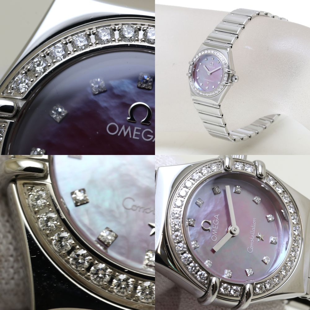 Omega Constellation Mini Diamond Quartz Watch