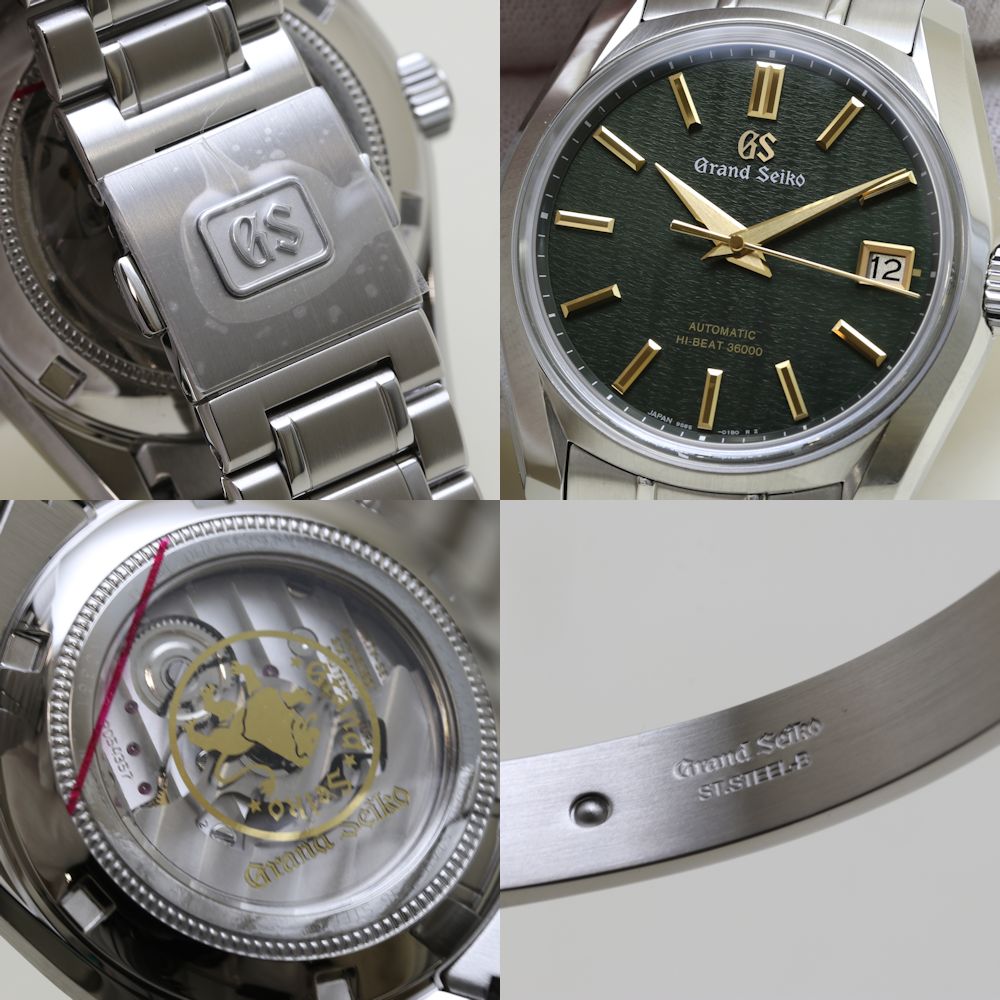 Seiko Grand Seiko GS Automatic Watch SBGH271G