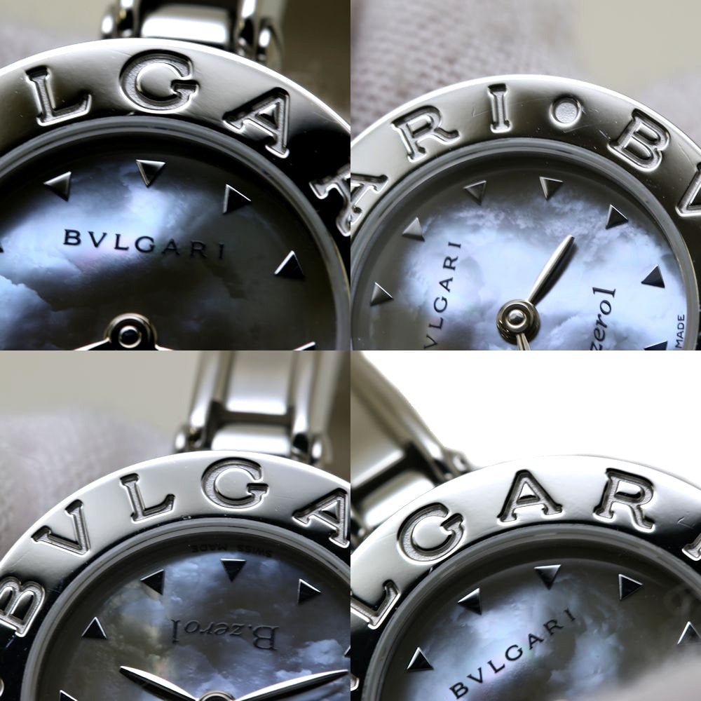 Bvlgari B.zero1 Quartz Watch Stainless Steel