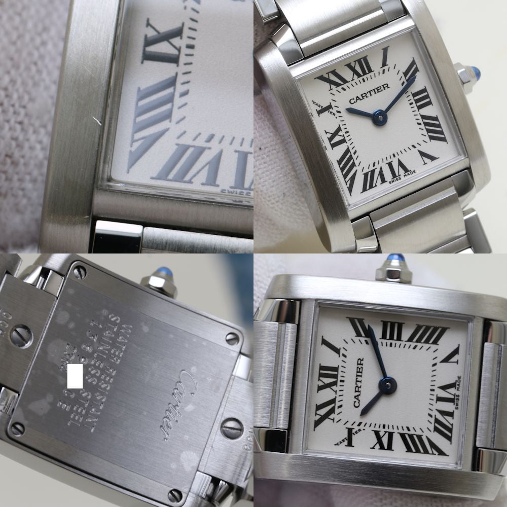 Cartier Tank Française SM Quartz Watch W51008Q3