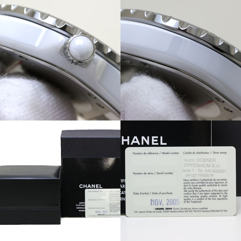 Chanel J12 White Ceramic Stainless Steel Quartz Watch