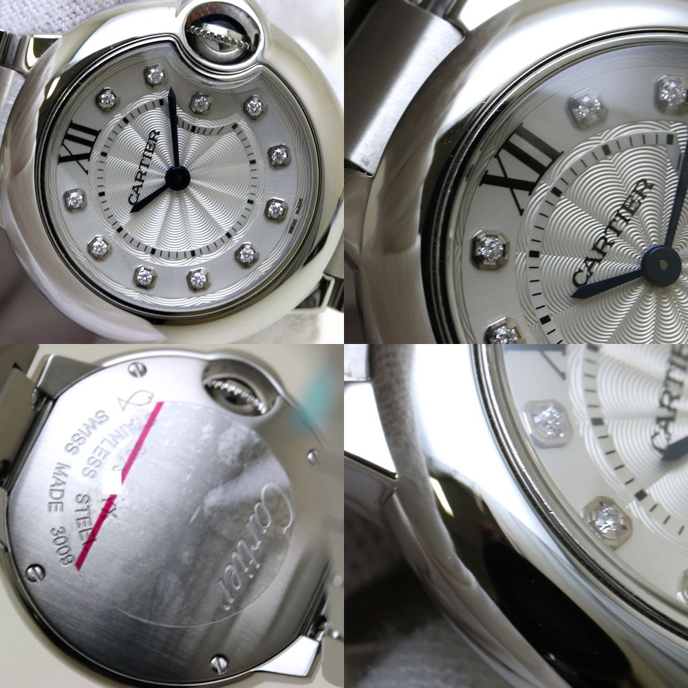 Cartier Ballon Bleu SM Diamond Stainless Steel Watch