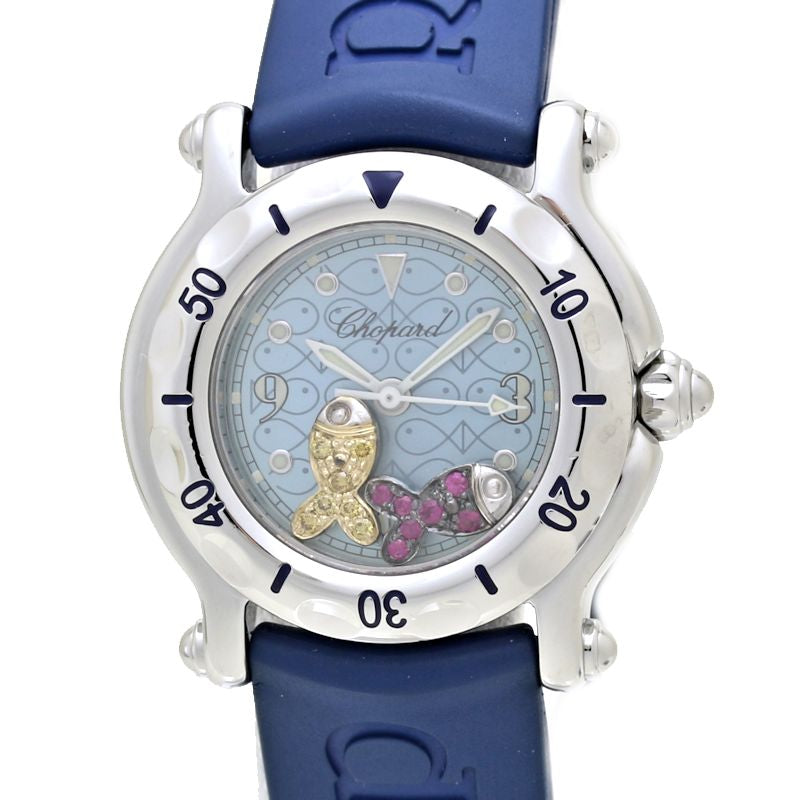 Chopard Happy Fish Quartz Watch 278923-3002