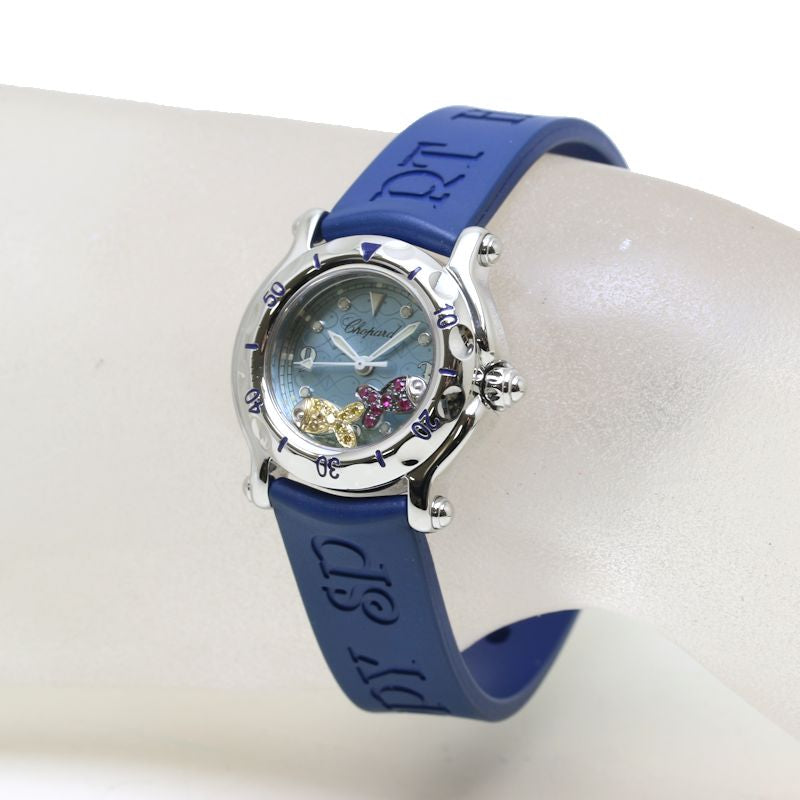 Chopard Happy Fish Quartz Watch 278923-3002