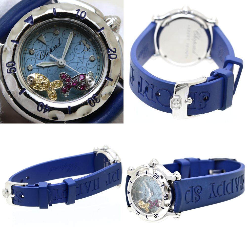 Chopard Happy Fish Quartz Watch 278923-3002