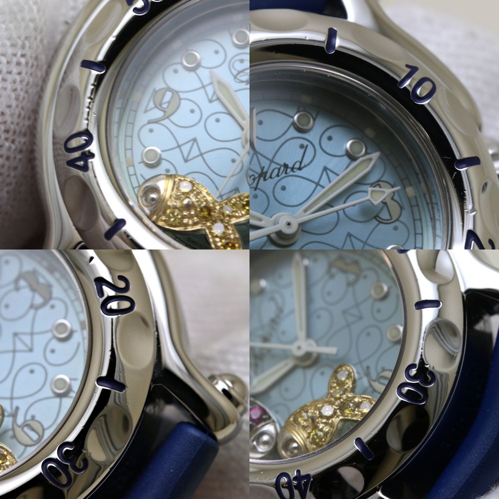 Chopard Happy Fish Quartz Watch 278923-3002