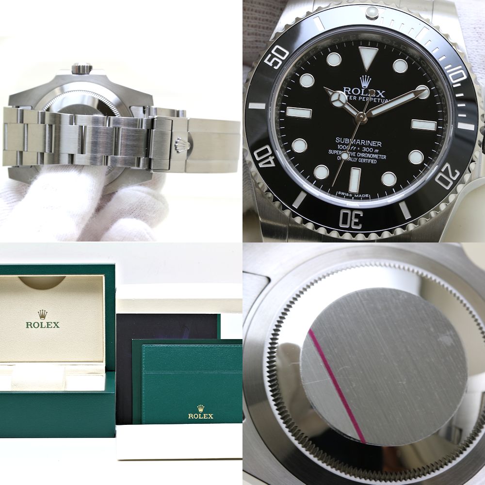 Rolex Submariner No Date 114060 Stainless Steel Watch