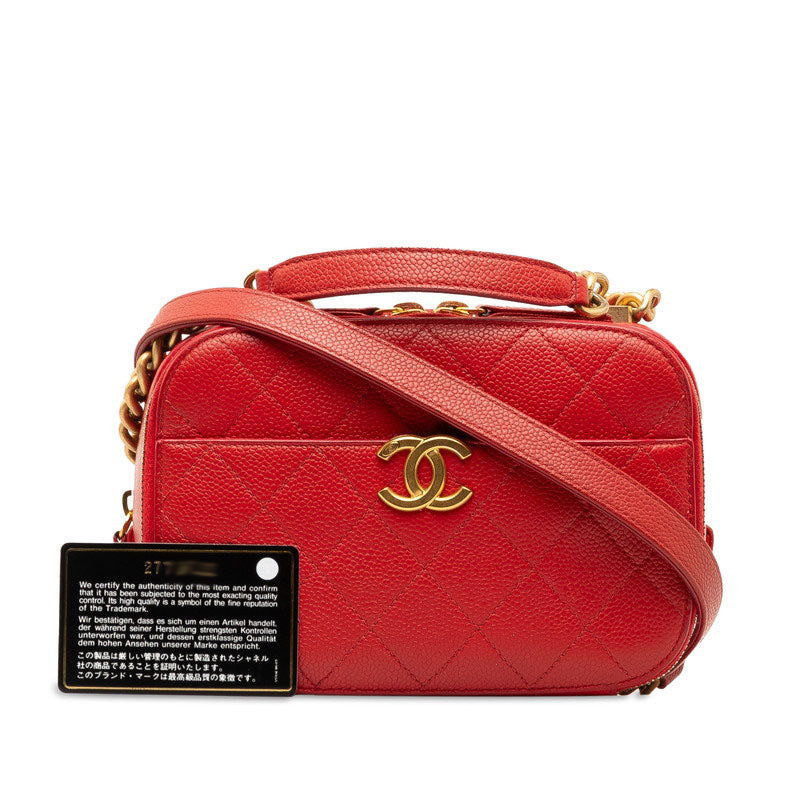 Chanel Caviar Matelasse Coco Mark Chain Shoulder Bag