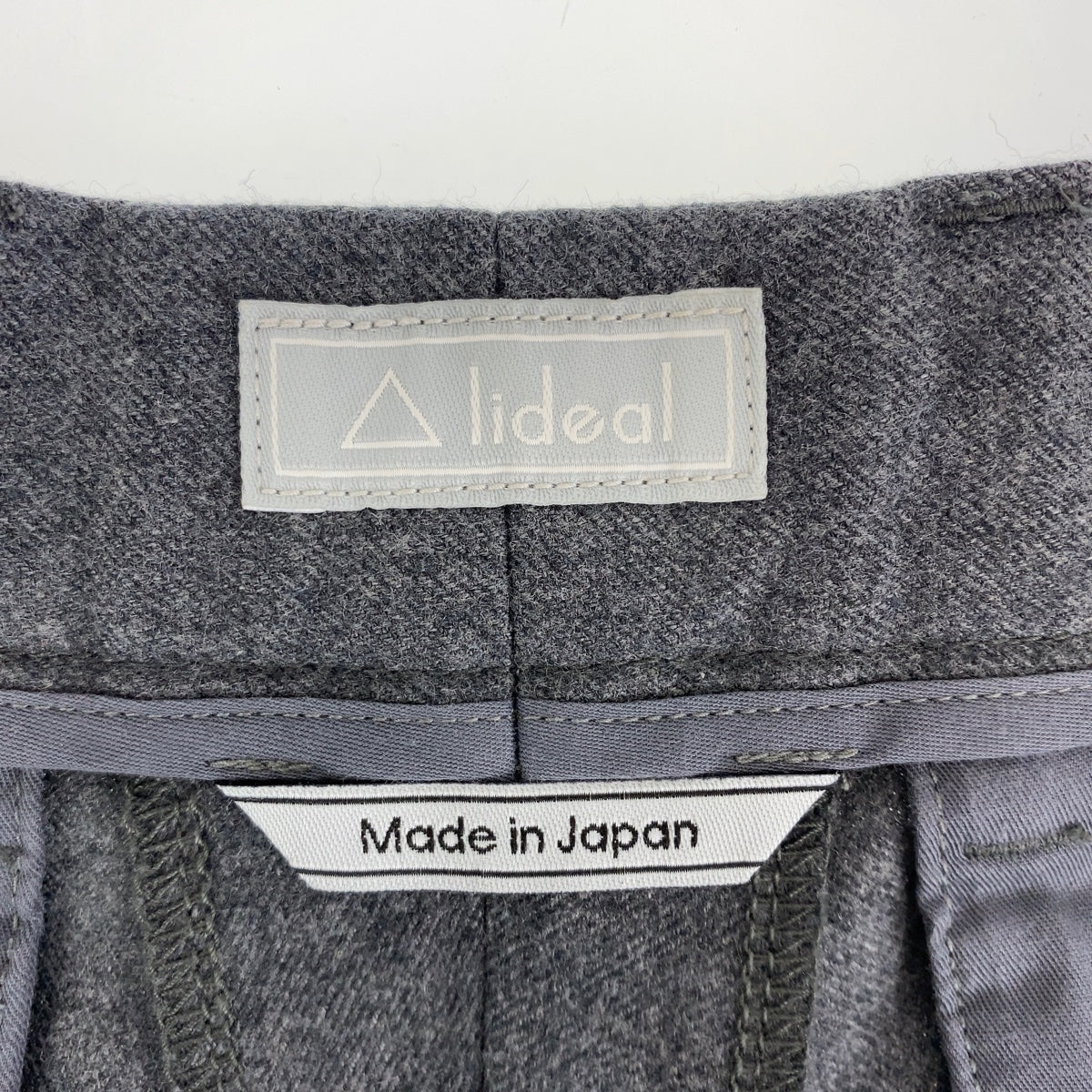 Lideal Wool Gray Sweatpants Men