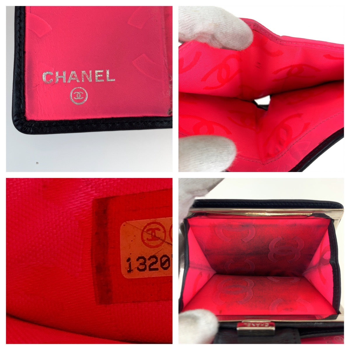 Chanel Cambon Line Lambskin Compact Wallet 403620 in Very Good Condition