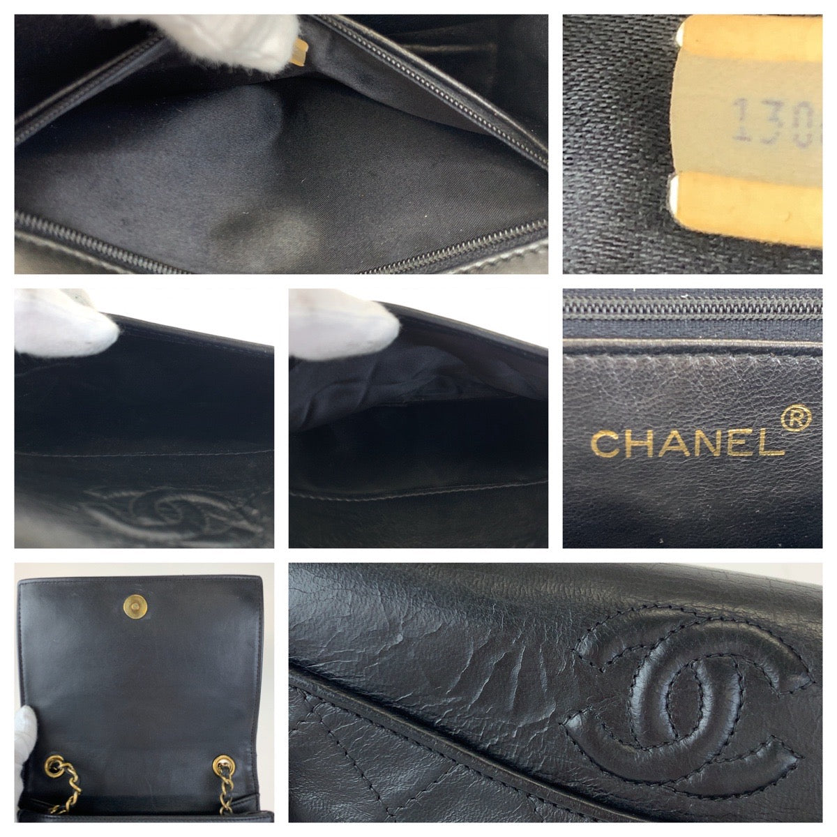 Chanel Vintage Matelasse Lambskin Single Flap Crossbody Bag in Very Good Condition