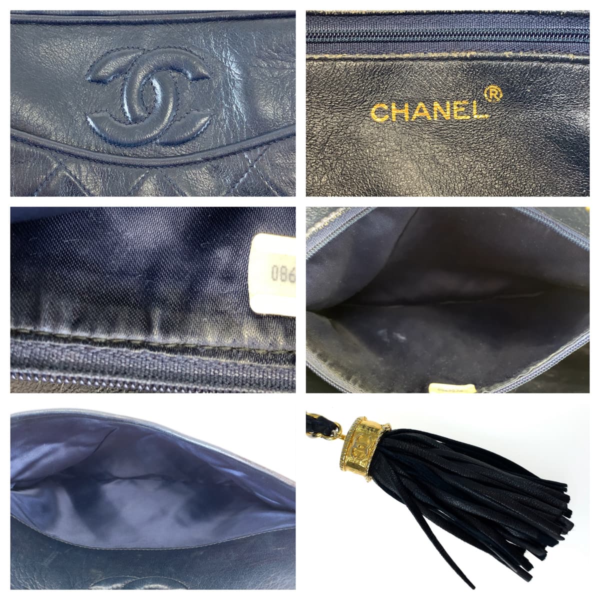 Chanel Vintage Matelasse Lambskin Shoulder Bag in Very Good Condition