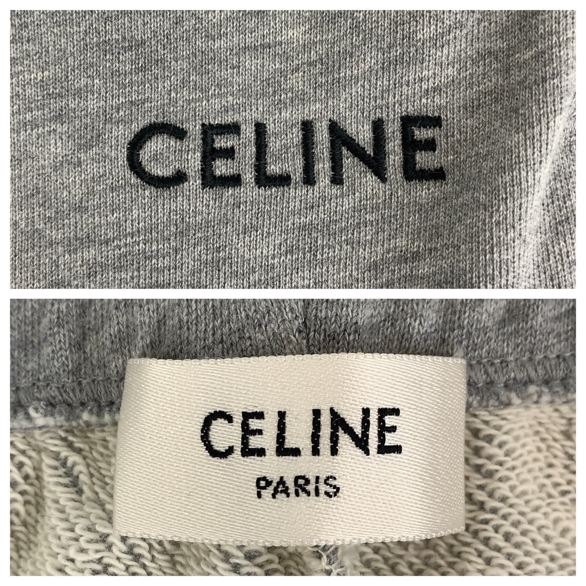 Celine Cotton Logo Jogger Pants S