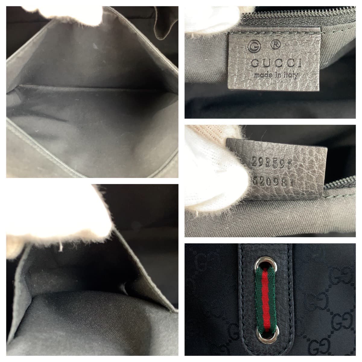 Gucci Nylon Sherry Line Tote Bag