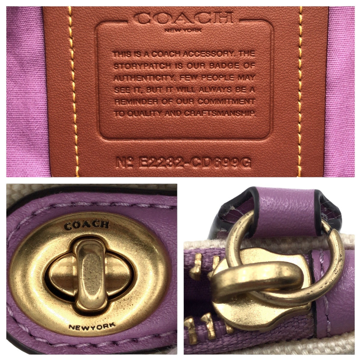 Coach Beige Purple Canvas Pouch CD699G in Very Good Condition