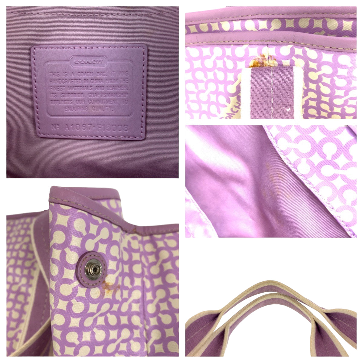 Coach Op Art Purple White PVC Shoulder Tote Bag F15008 in Very Good Condition