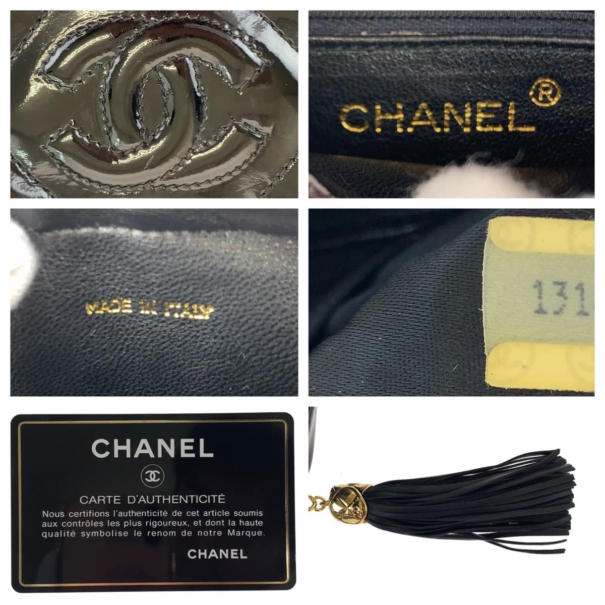 Chanel Vintage Patent Leather Shoulder Bag