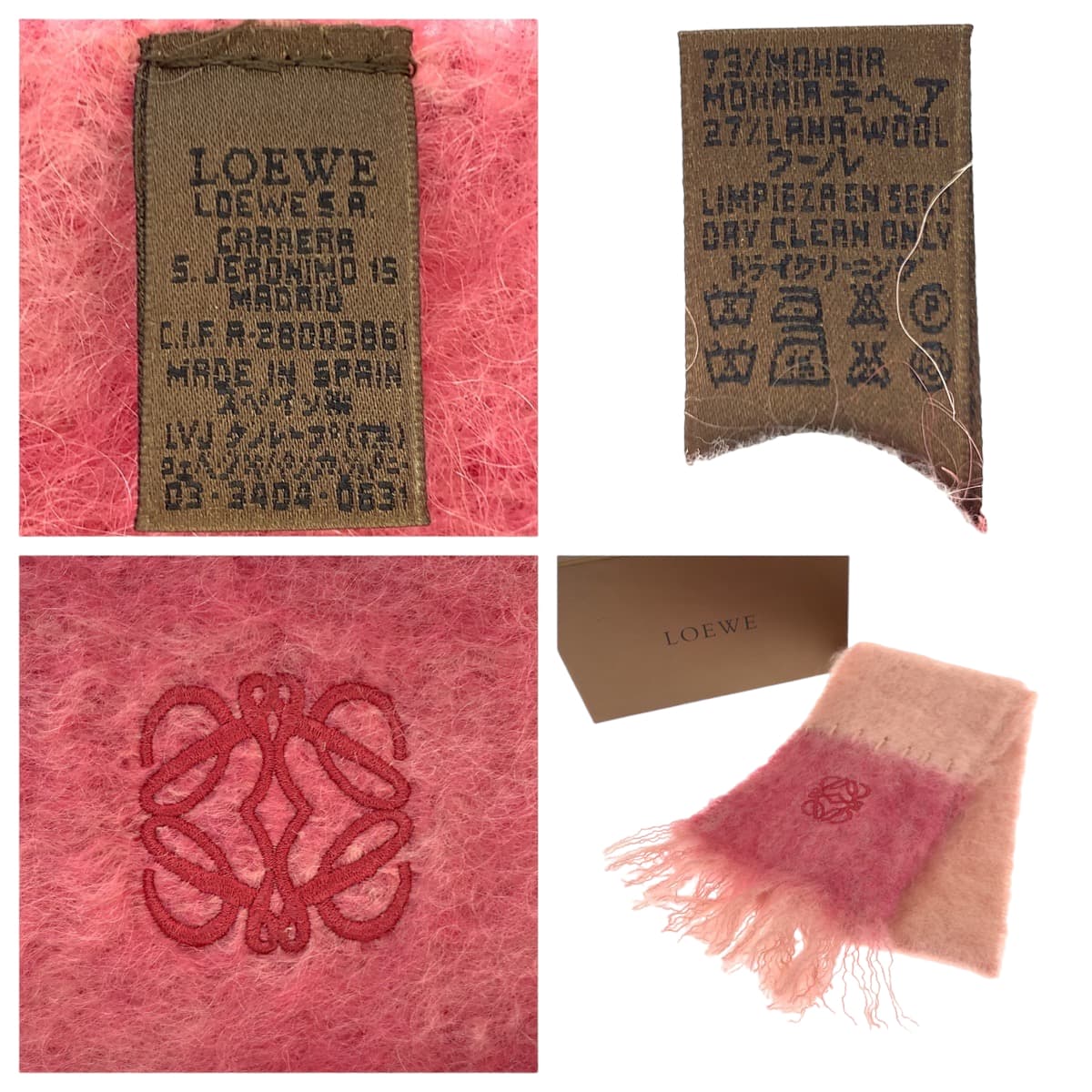 Loewe Anagram Wool Mohair Scarf in Great Condition