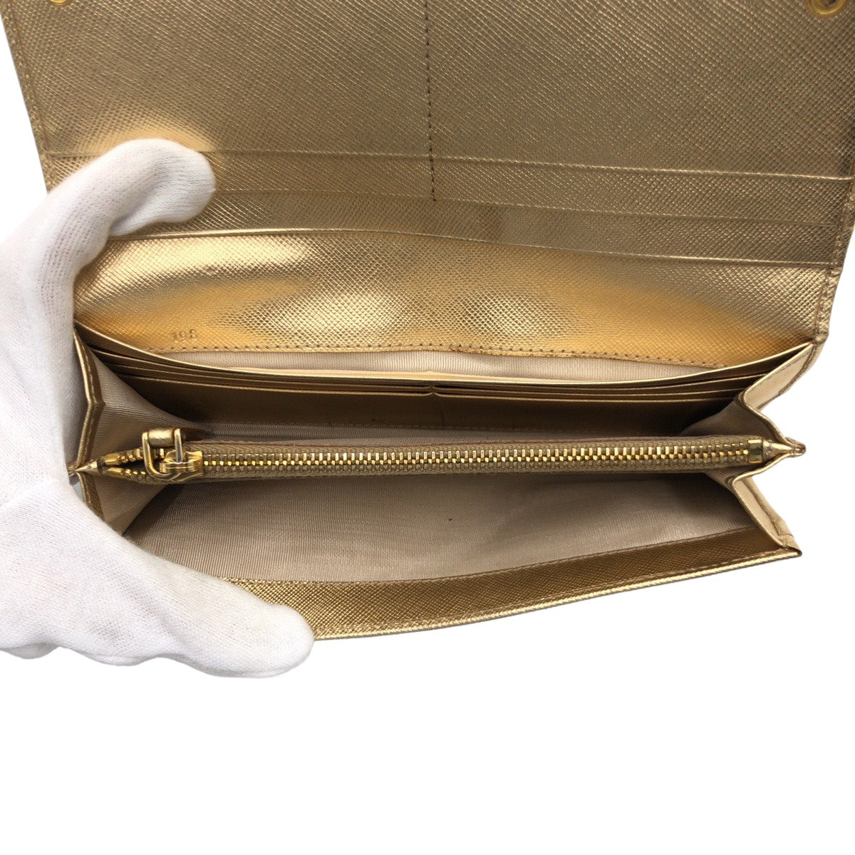 Prada Saffiano Gold Leather Long Wallet Y01724 in Very Good Condition