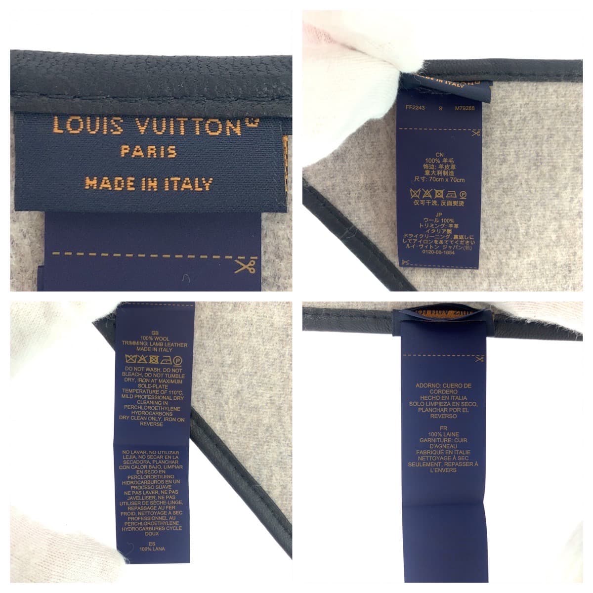 Louis Vuitton Wool Shawl 70 Explorer M79288 in Great Condition