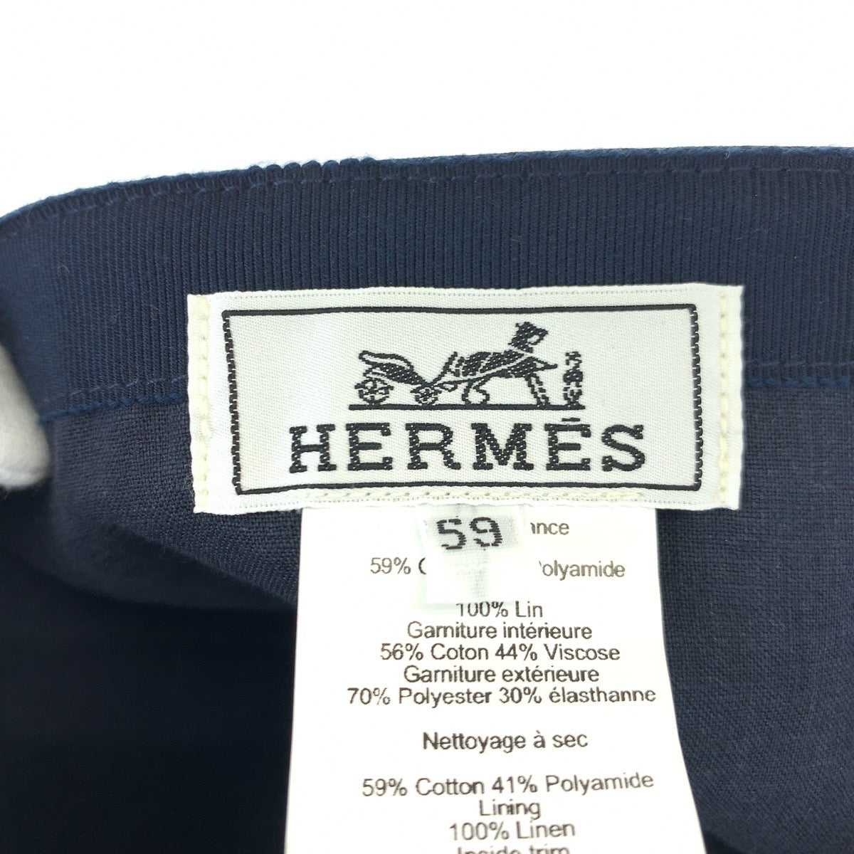 Hermes Two-Tone Sports Riley Cotton Cap Unisex in Pristine Condition