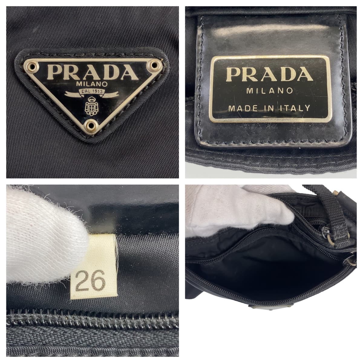 Prada Nylon Tessuto Triangle Logo Plate Shoulder Bag in Very Good Condition