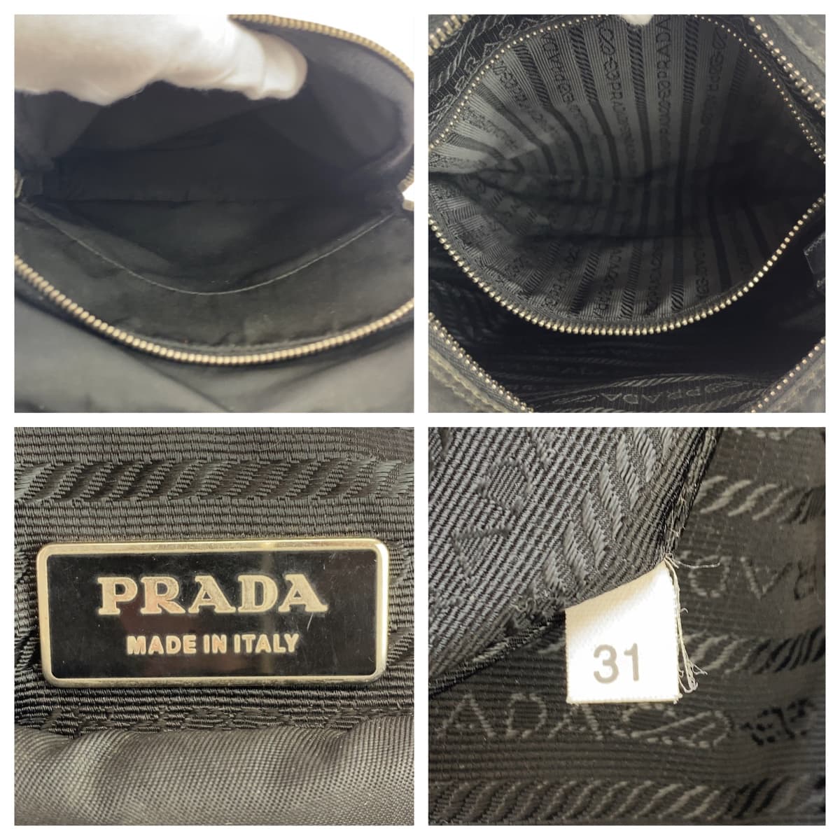 Prada Tessuto Polyester/Leather Triangle Logo Plate Shoulder Bag in Very Good Condition