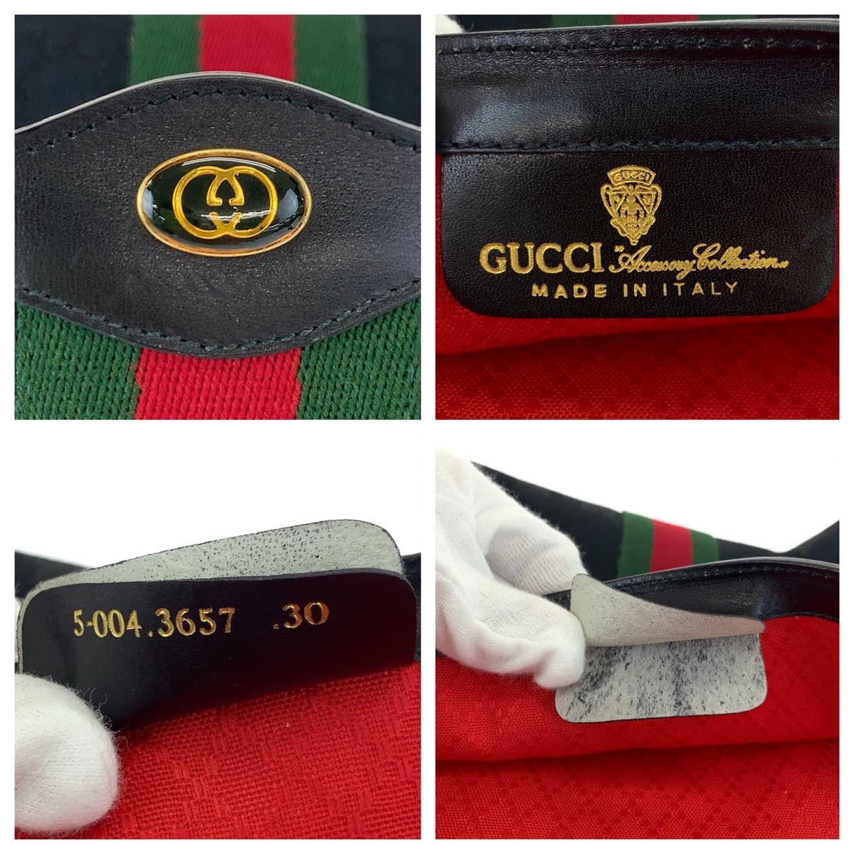 Gucci Vintage GG Canvas Leather Shoulder Bag