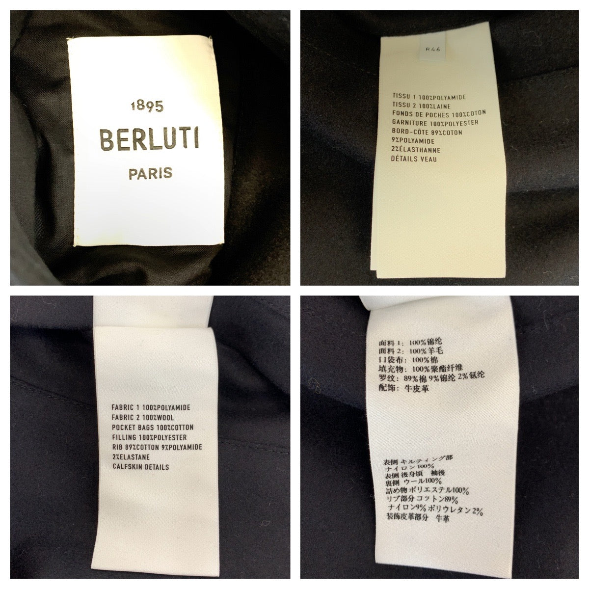 Berluti Wool/Leather Jacket, Size 46, Navy/Black, Men's in Great Condition