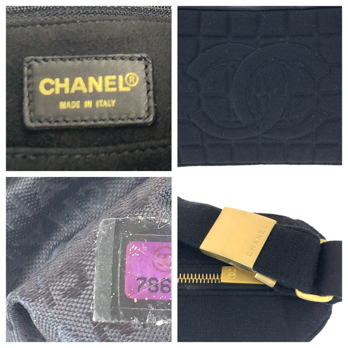 Chanel Vintage Chocolate Bar Canvas Shoulder Bag