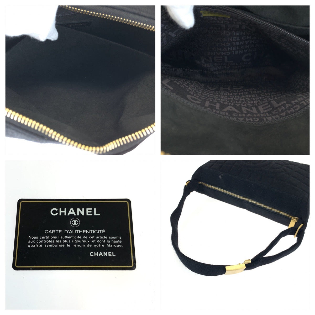 Chanel Vintage Chocolate Bar Canvas Shoulder Bag