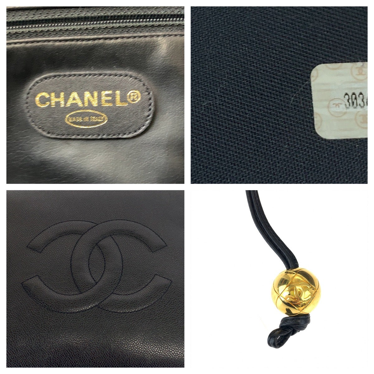 Chanel Caviar Skin Big Coco Mark Tote Bag in Very Good Condition