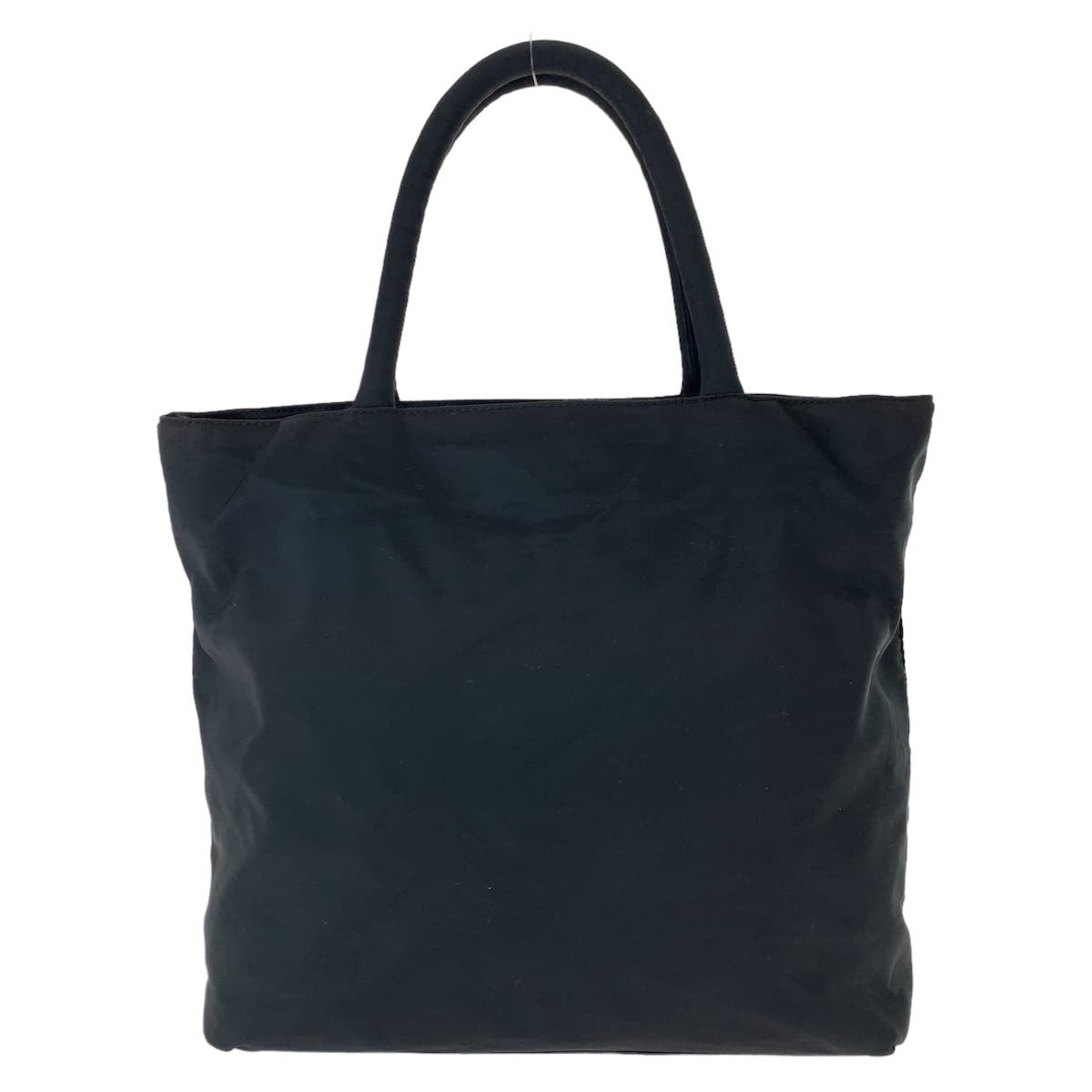 Prada Nylon Tessuto Logo Tote Bag