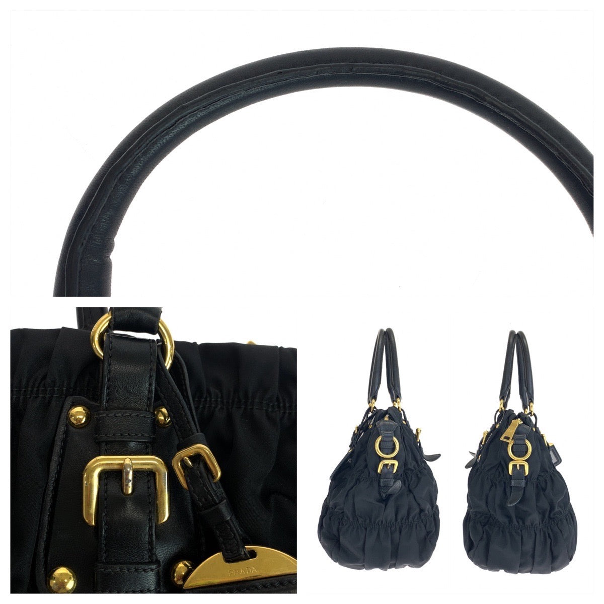 Prada Nylon Gathered Tessuto Tote Bag