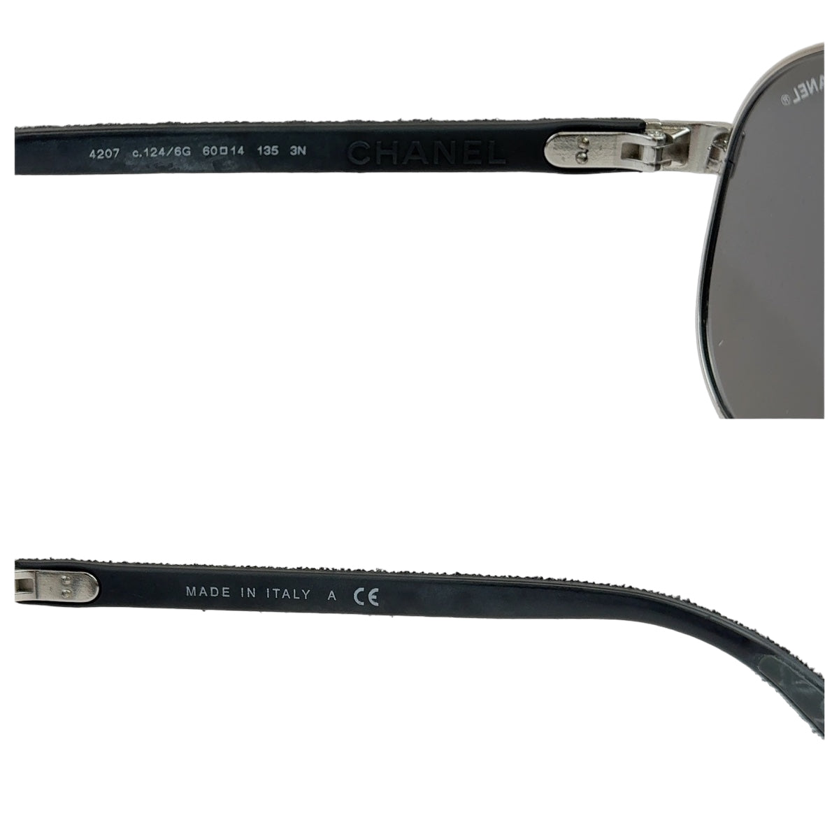 Chanel Matelasse Coco Mark Sunglasses 4207