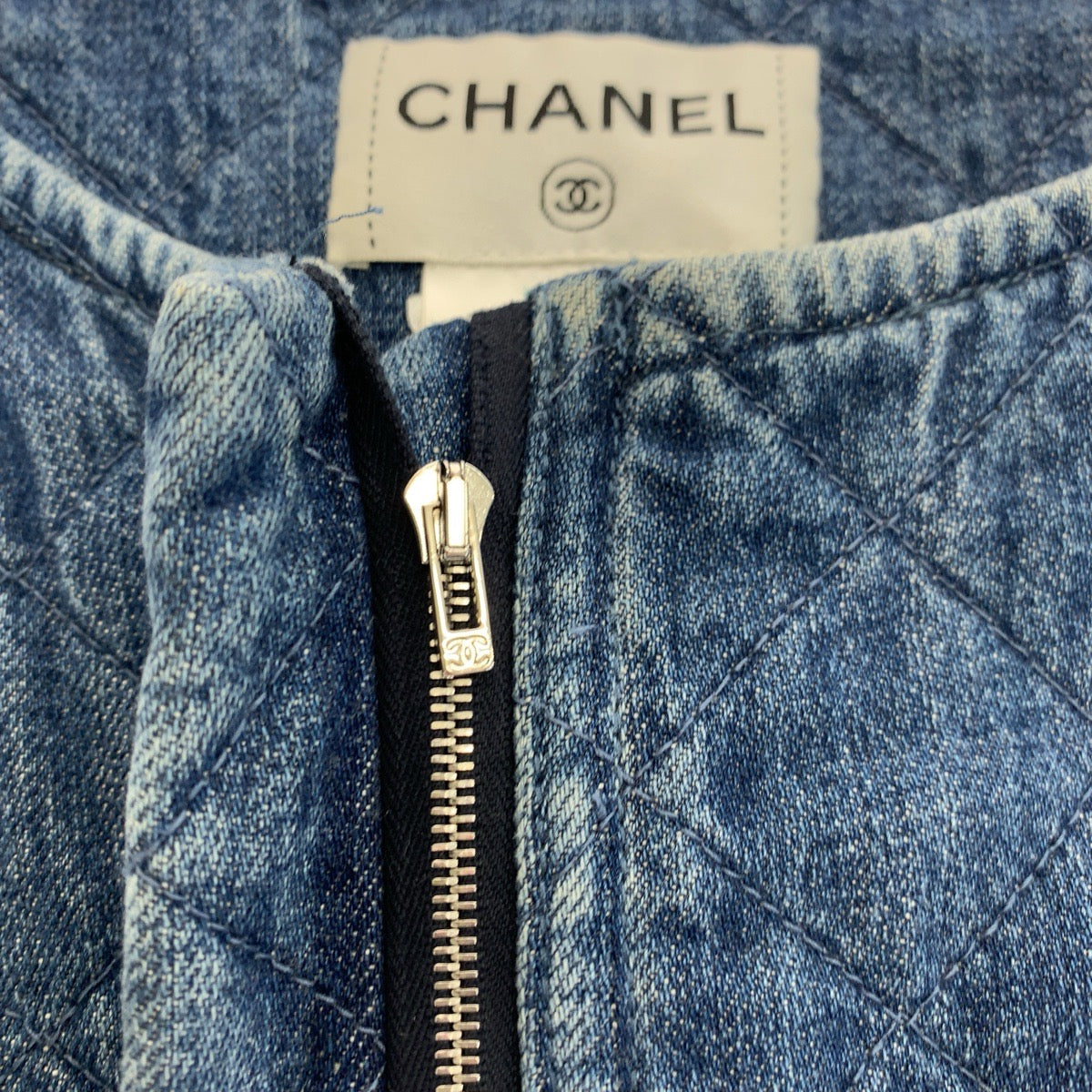 Chanel Denim Matelasse Coco Mark Dress in Great Condition