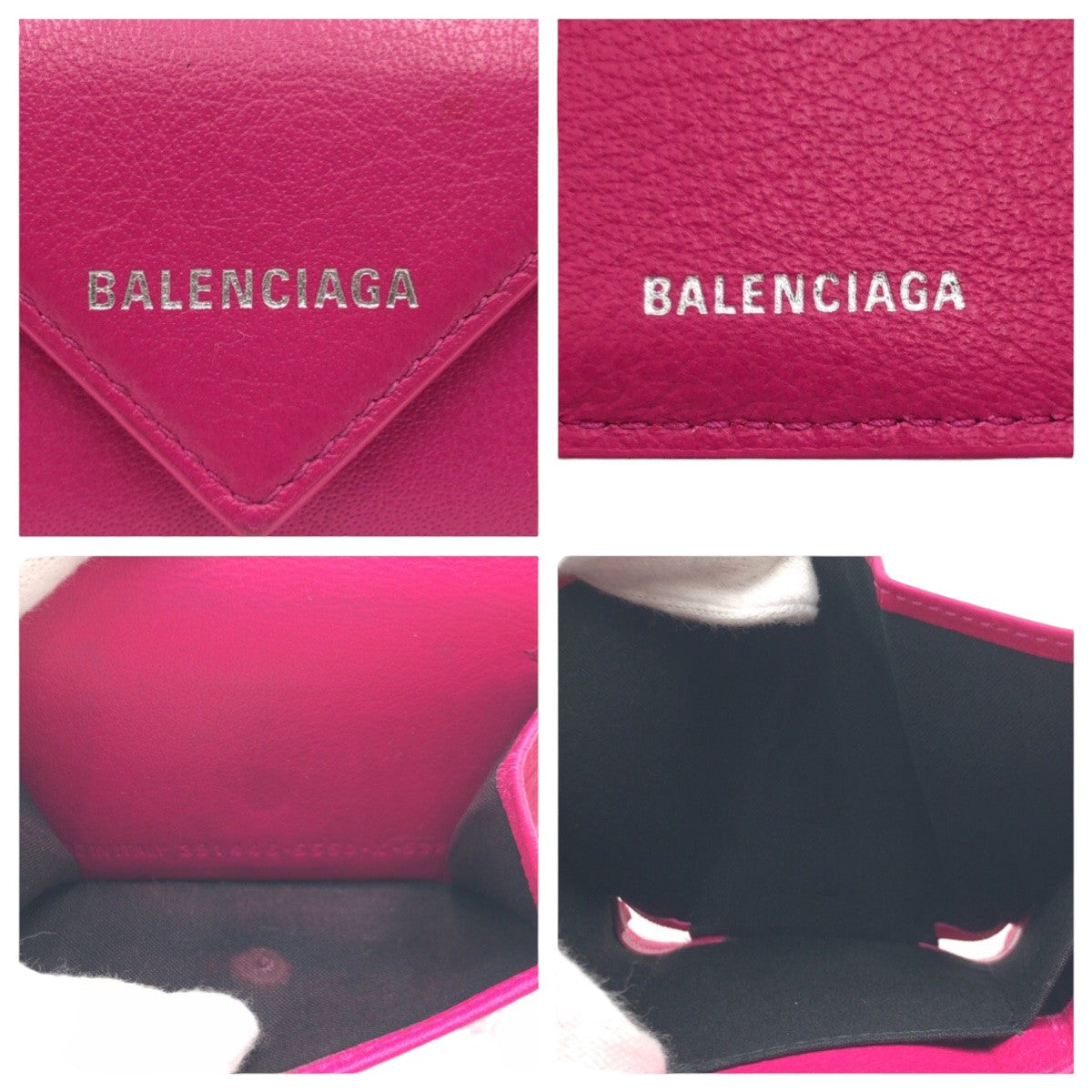 Balenciaga Leather Paper Trifold Wallet in Very Good Condition