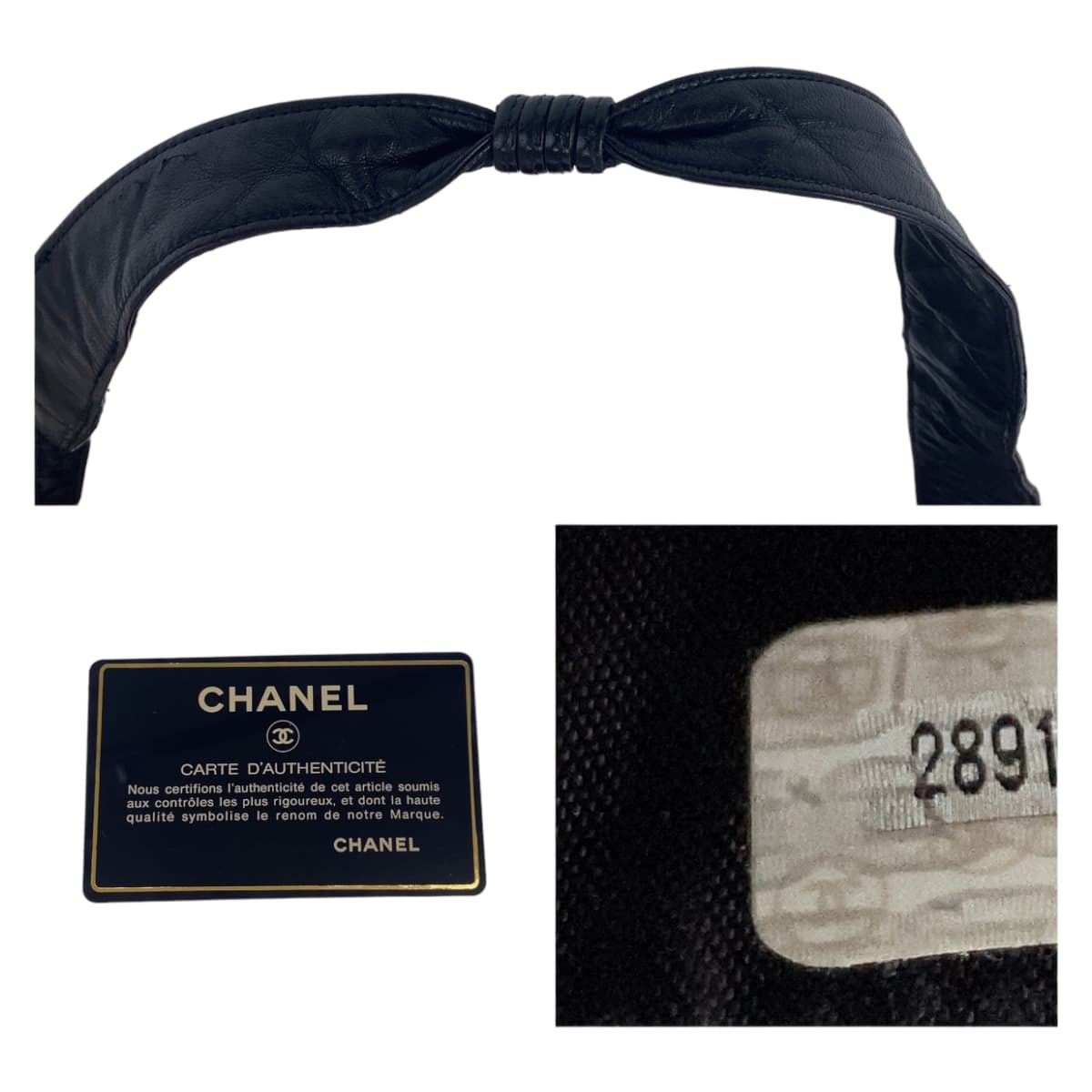 Chanel Vintage Lambskin Fringe Shoulder Bag