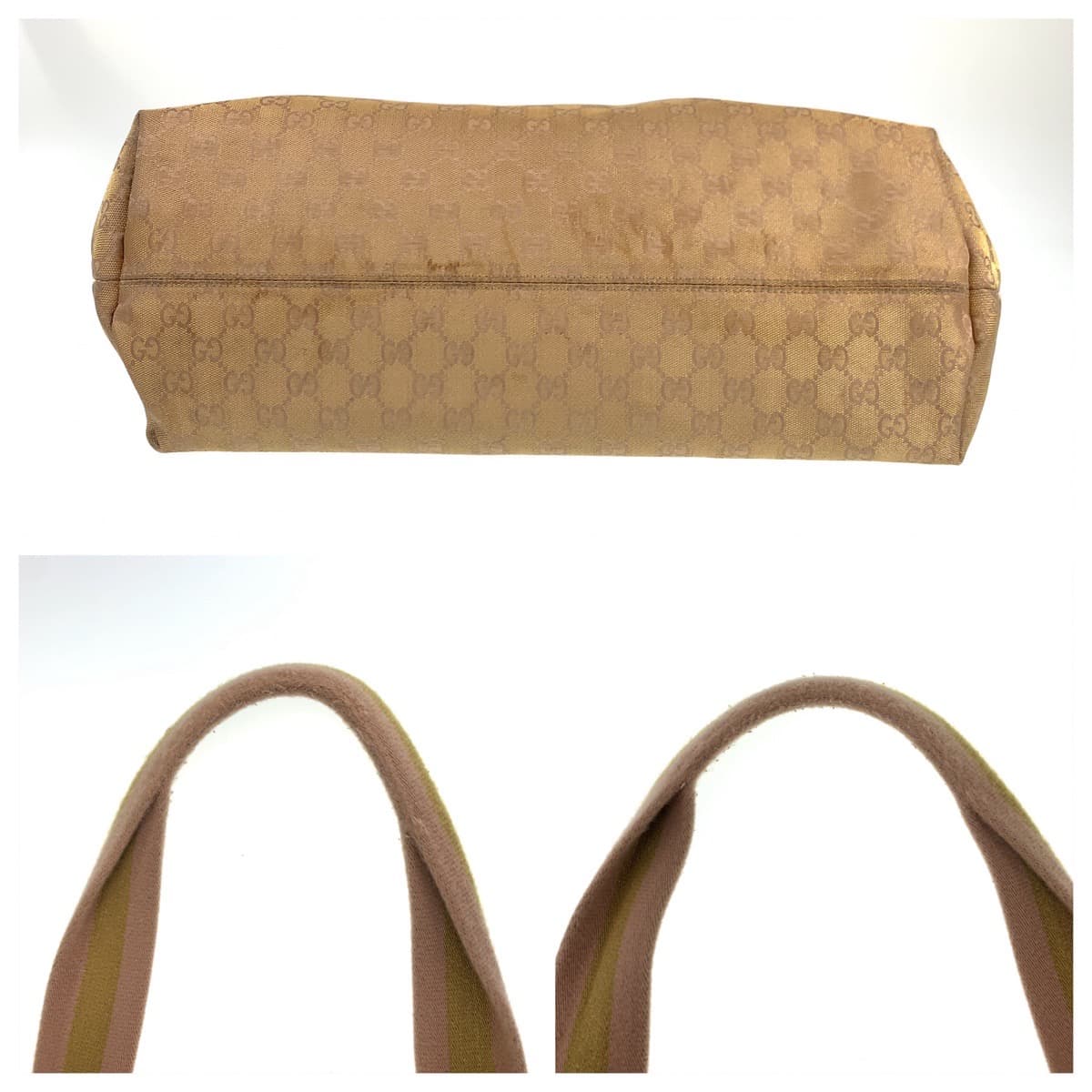 Gucci Beige Gold GG Canvas Tote Bag 267474 in Very Good Condition