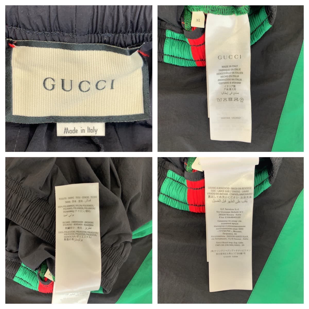 Gucci Black Nylon Pants XL Polyester