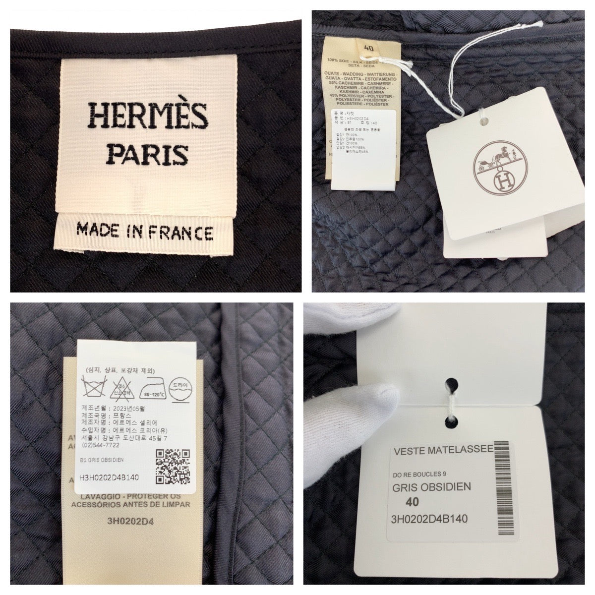 Hermes Silk Quilted Jacket Black White