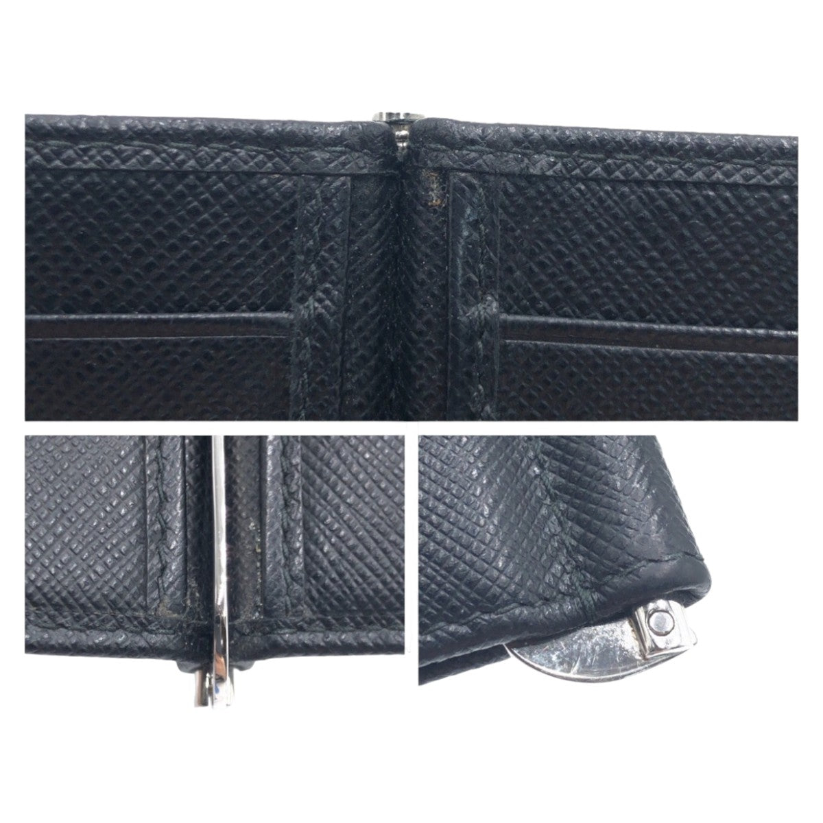 Prada Leather Bifold Wallet 2MN077 in Great Condition