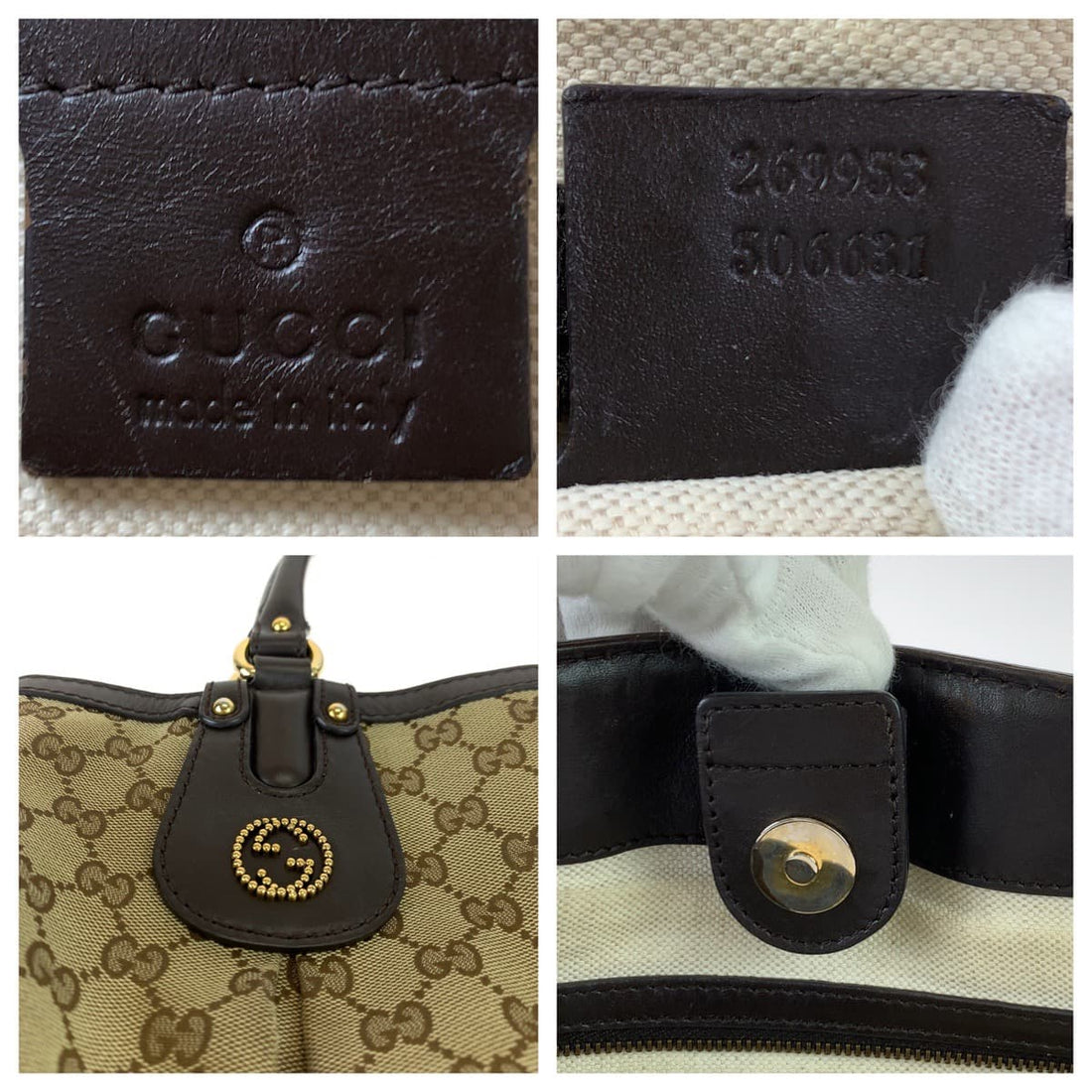 Gucci Beige Brown GG Canvas Leather Tote Bag