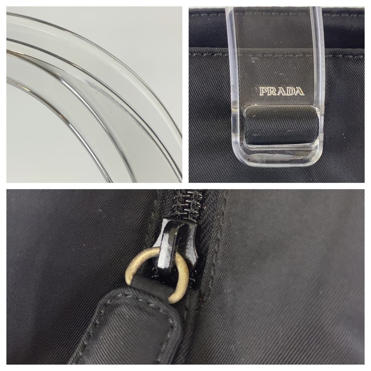 Prada Tessuto Nylon Tote Bag Black in Very Good Condition