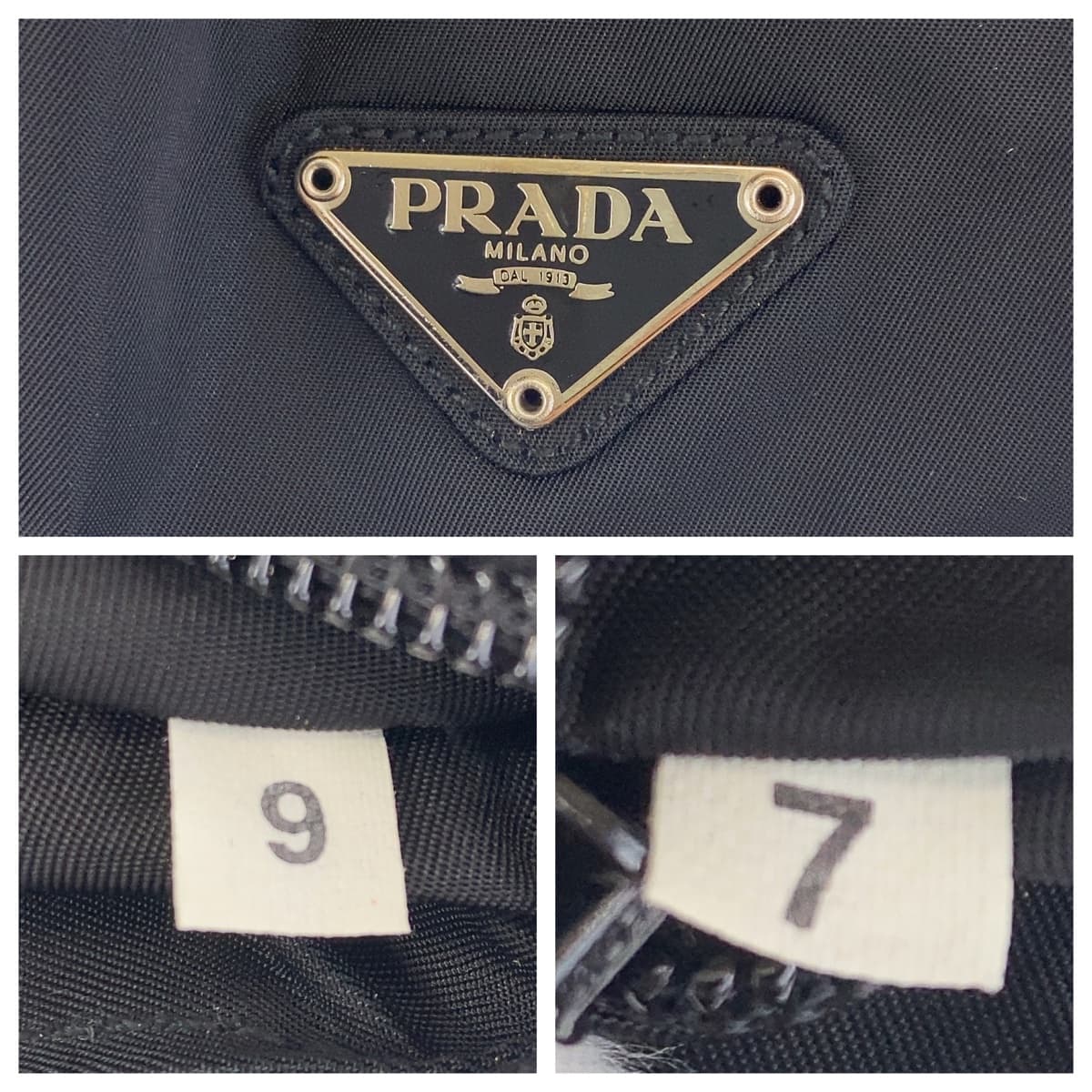 Prada Tessuto Nylon Tote Bag Black in Very Good Condition